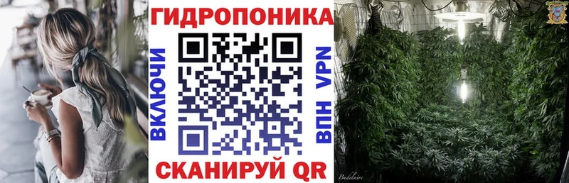 Купить наркотики сайты Устюжна Каннабис A-PVP Мефедрон
