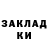 АМФЕТАМИН VHQ Christian Kvist