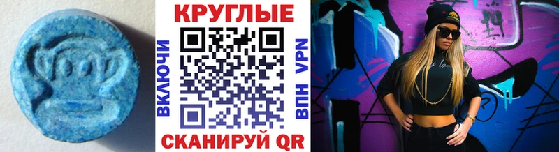 Экстази louis Vuitton Устюжна