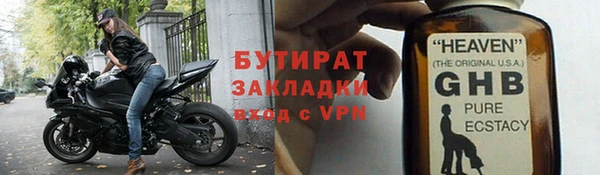 мефедрон мука Костерёво