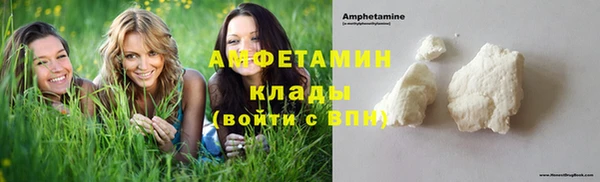 кокаин премиум Корсаков