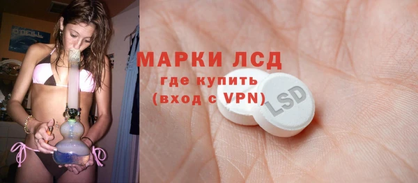 мефедрон мука Костерёво