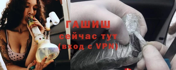 мефедрон мука Костерёво