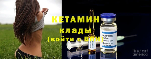 кокаин премиум Корсаков