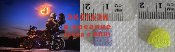 кокаин премиум Корсаков
