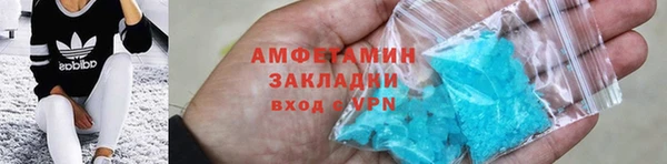 марки lsd Коряжма