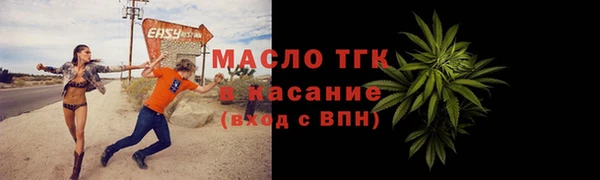 мефедрон мука Костерёво
