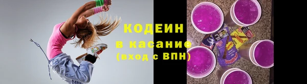 марки lsd Коряжма