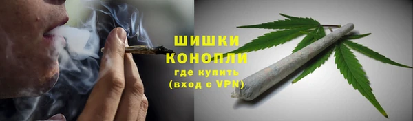 марки lsd Коряжма