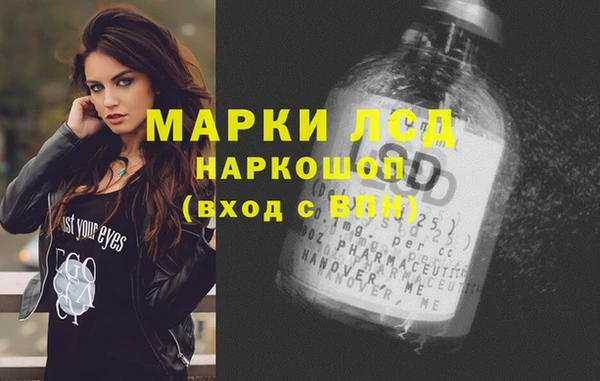 мефедрон мука Костерёво