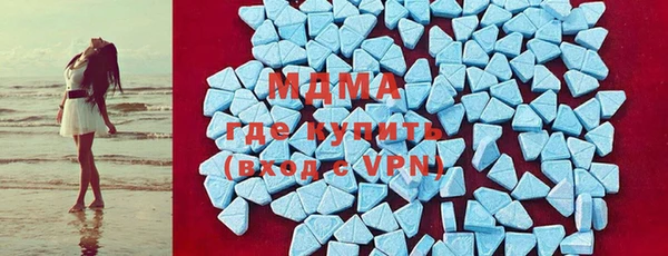 марки lsd Коряжма