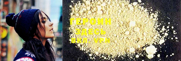 мефедрон мука Костерёво