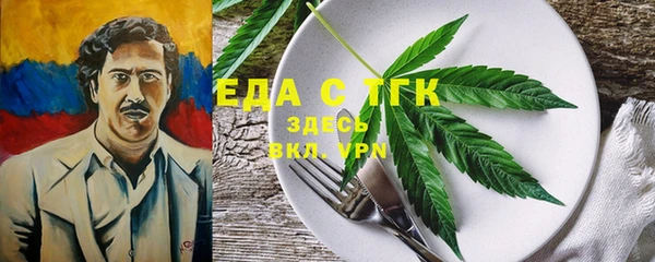 марки lsd Коряжма