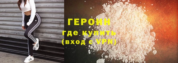 мефедрон мука Костерёво