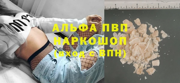 мефедрон мука Костерёво