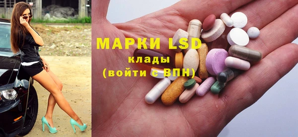 мефедрон мука Костерёво