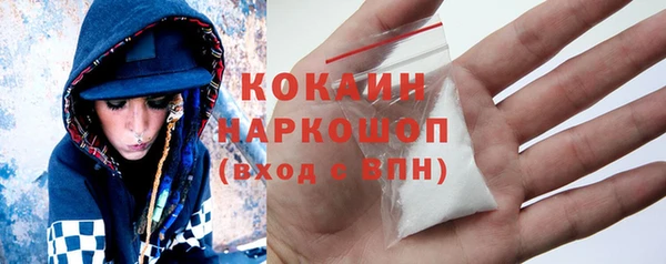 марки lsd Коряжма