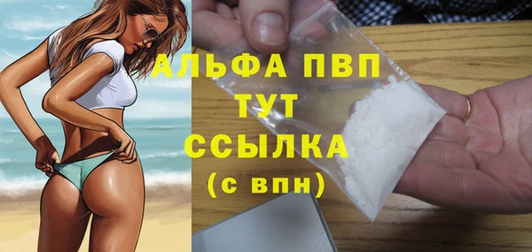 марки lsd Коряжма