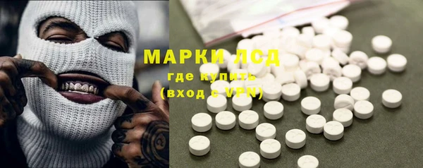 мефедрон мука Костерёво