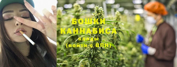 мефедрон мука Костерёво