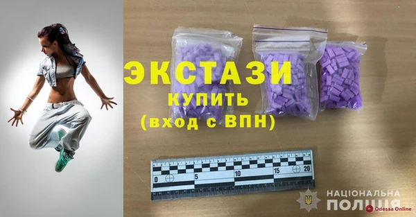 мефедрон мука Костерёво