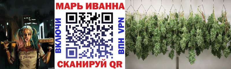 shop как зайти  Устюжна  Бошки Шишки марихуана 